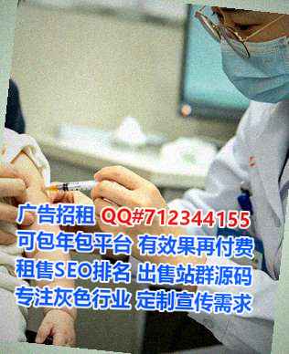 惠安供卵便利店经营部